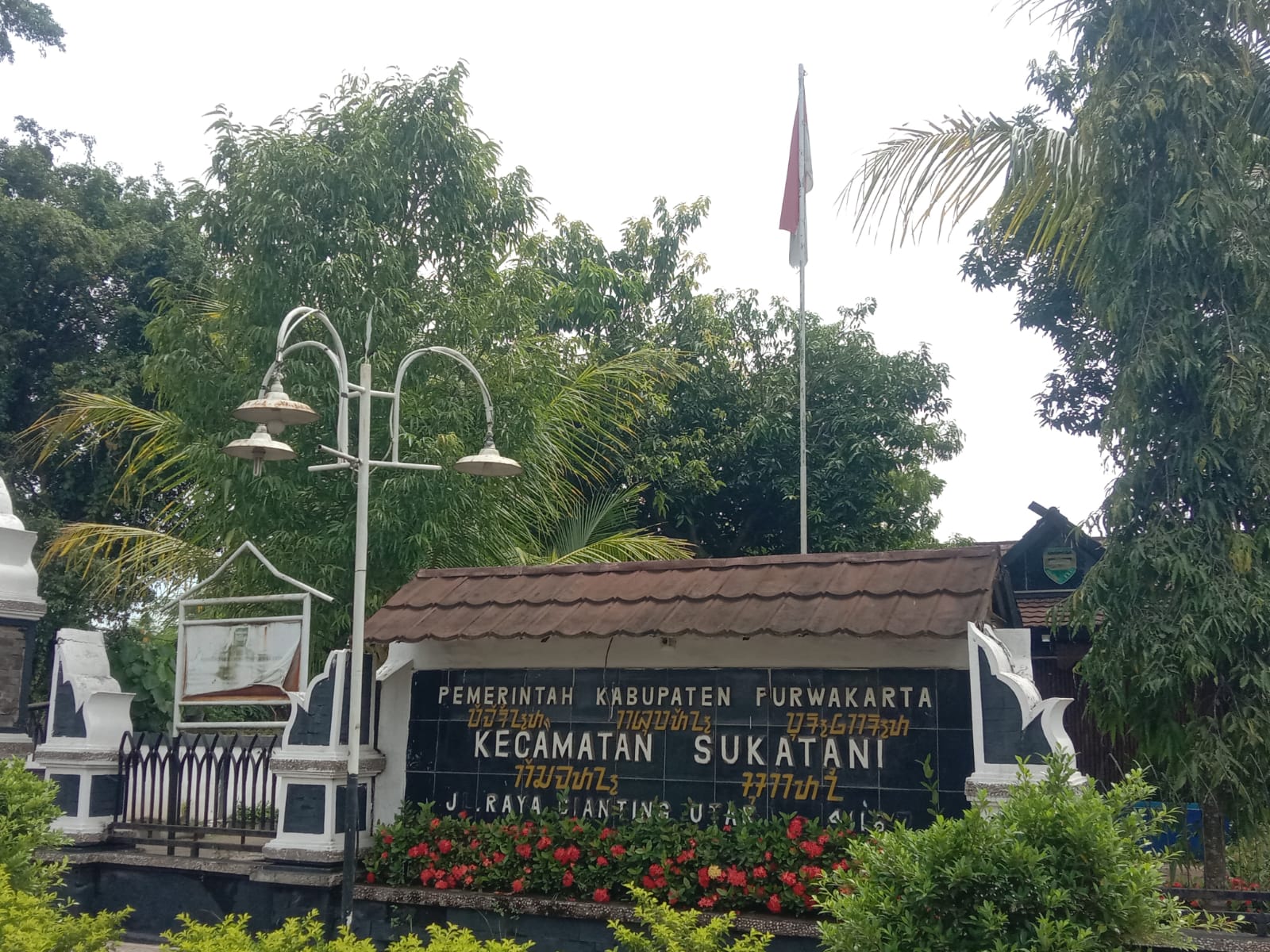 sukatani